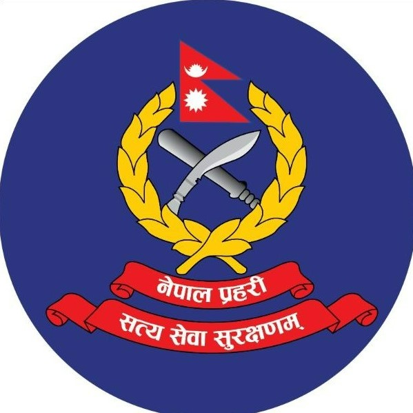 https://www.nepalminute.com/uploads/posts/npp - Copy1668672420.JPG